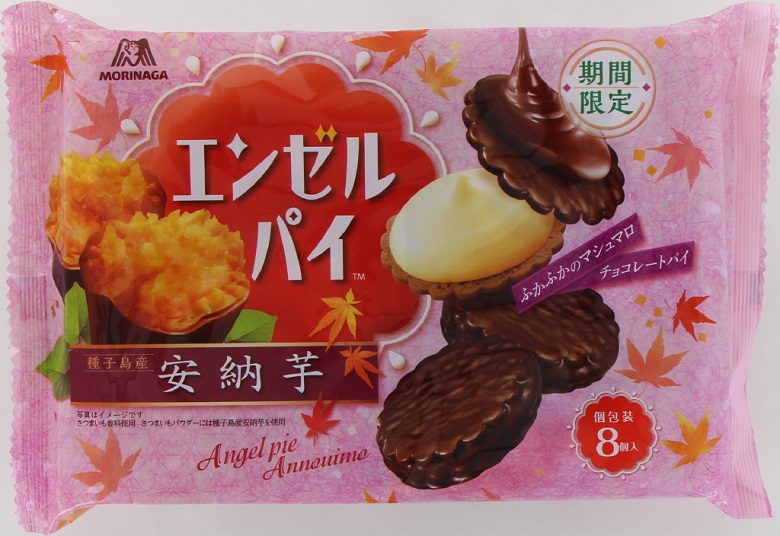 森永製菓　エンゼルパイ＜安納芋＞ＴＴＰ